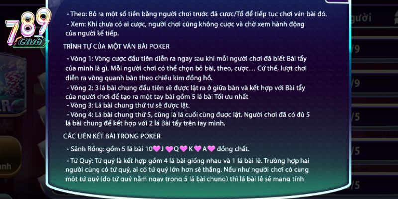 Quá trình vận hành trong một ván đấu Poker 